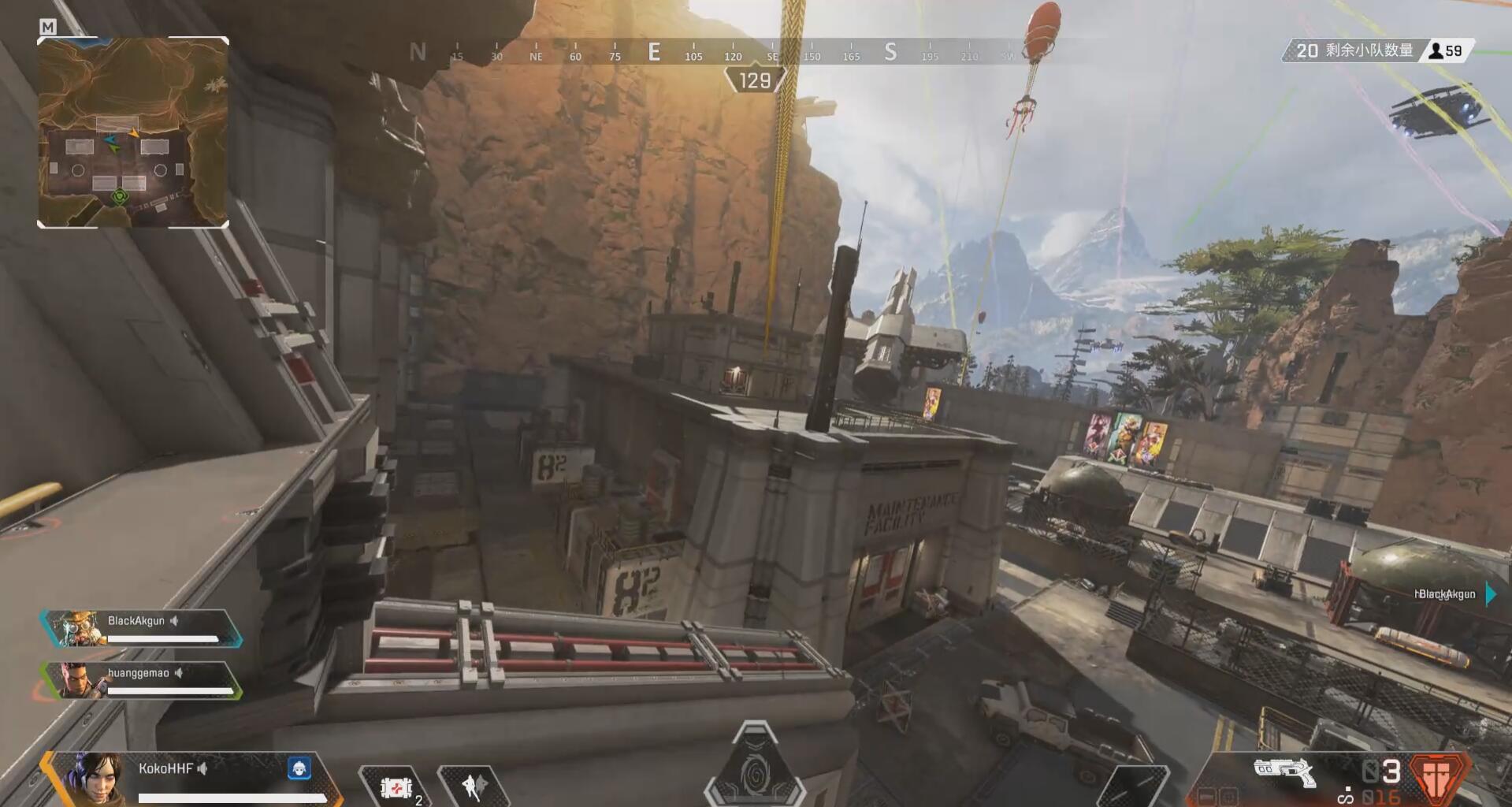 BLG下路Elk晒利雅得当地天气，连续4天最高气温40度以上