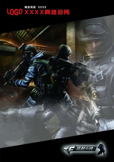 Unicorns Of Love Sexy Edition , Los Heretics , 和 Los Ratones 晋级EMEA Masters 2025夏季季后赛