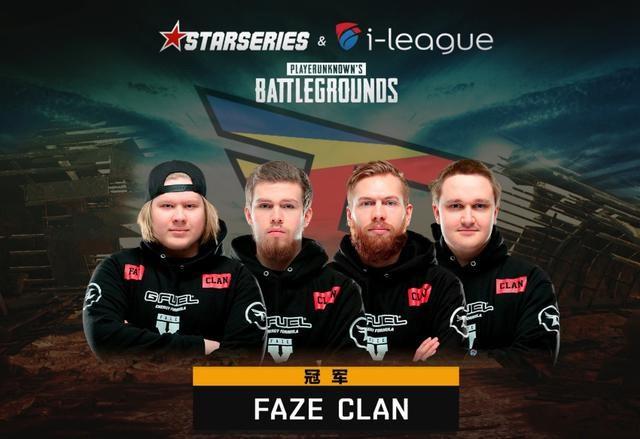 真实版丹麦核心科技？Apeks负于作弊队伍无缘RMR赛事