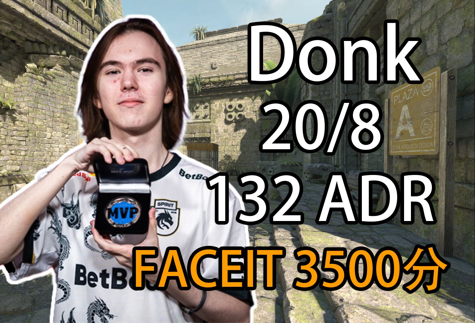 s1mple迎来27岁生日！