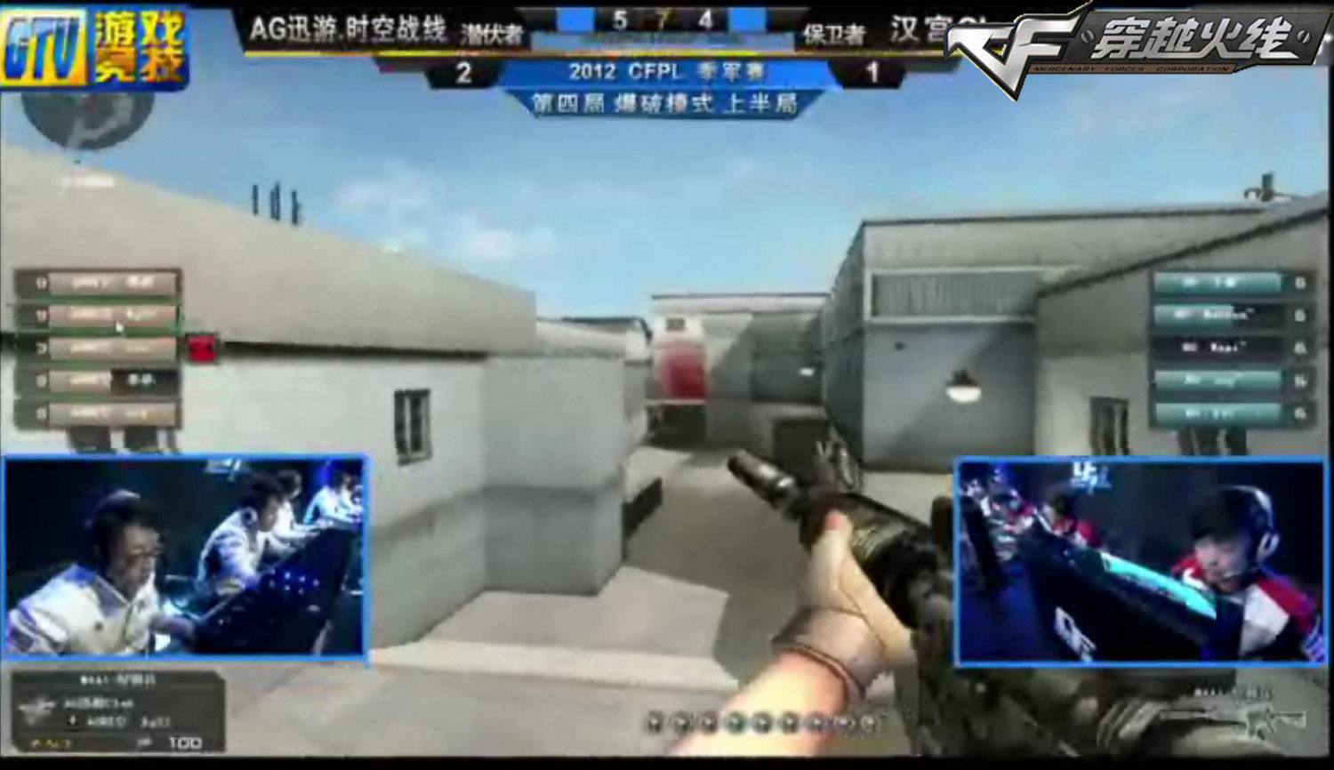 DOTA2 ESL马来西亚云顶即将开始，梗图满天飞