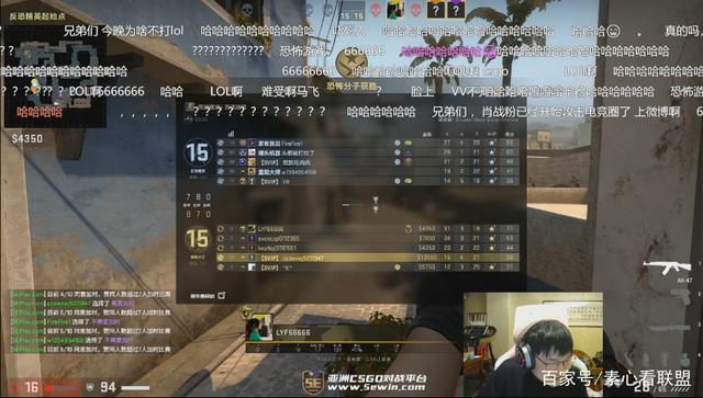 LPL春季赛今日赛程及阵容首发